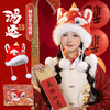 【鸿运当头❗️新年毛绒醒狮帽】春节就要戴新帽，马年秋冬女保暖帽子红色可爱虎头帽卡通龙头雷锋帽年货围巾 商品缩略图0