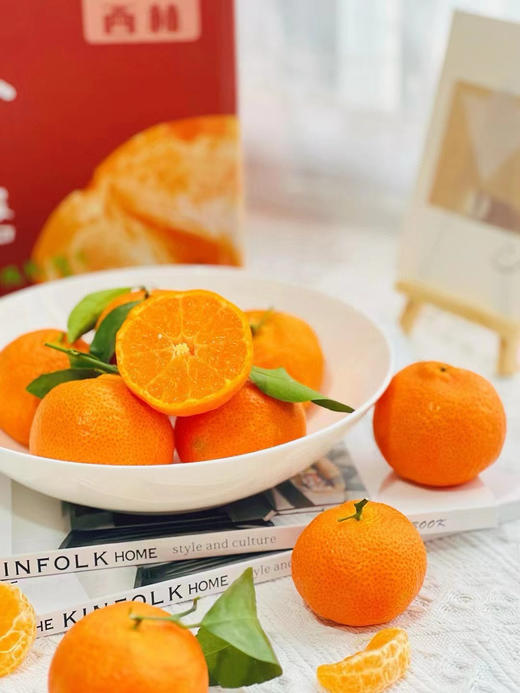 冬日甜心！春节必吃【广西砂糖橘】来自大山深处的美味！清甜多汁 皮薄籽少 小巧玲珑 老人小孩都喜欢 一口一个根本停不下来 商品图1