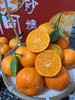 冬日甜心！春节必吃【广西砂糖橘】来自大山深处的美味！清甜多汁 皮薄籽少 小巧玲珑 老人小孩都喜欢 一口一个根本停不下来 商品缩略图6