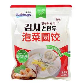 海地村泡菜圆饺480g
