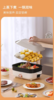 😎【大牌清仓.价格至冰点】🌈厨房好物分享之—💕【德世朗DESLON一体式多功能料理锅3.5L（DDQ-HG115）】🔥移动的小厨房,探索美食奥秘🧡 商品缩略图3