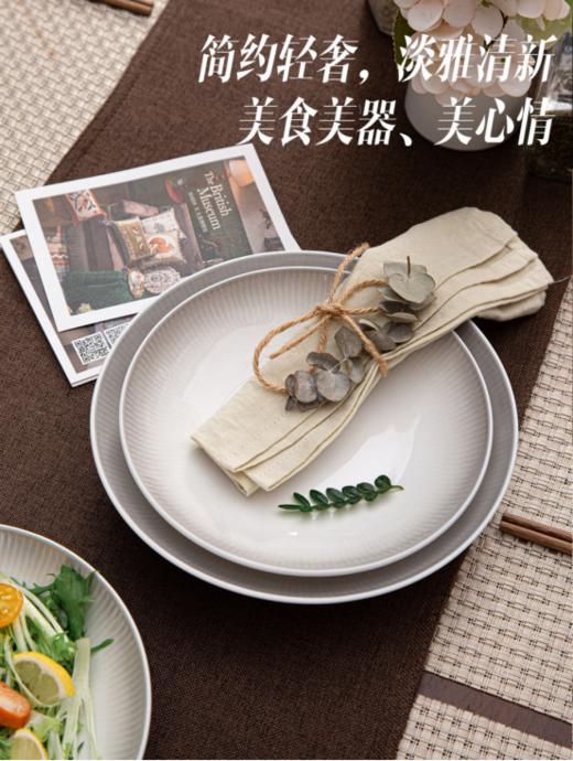 😍麦德龙在售品牌🥇【唯都璀璨餐具套装】！🍑 ✅品牌直发，品质保证，👉麦德龙、京东五星等高端商场百货均在热卖 商品图1