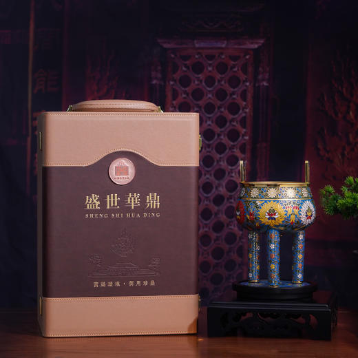 宫廷珐琅龙凤碗 | 非遗景泰蓝  盛世鼎 献礼故宫建院100周年 商品图1