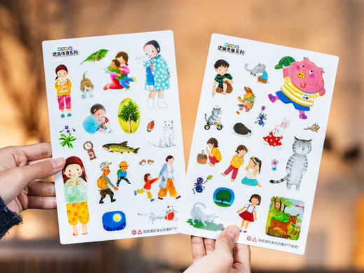 《铃木绘本：智慧成长》礼盒装（全33册）| 70年一线教育品牌出品，精品中的精品，专为0-7岁孩子打造，33个精彩故事，摆平孩子所有成长难题，培养成长必备能力 商品图10