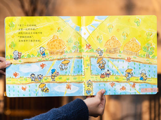 《铃木绘本：智慧成长》礼盒装（全33册）| 70年一线教育品牌出品，精品中的精品，专为0-7岁孩子打造，33个精彩故事，摆平孩子所有成长难题，培养成长必备能力 商品图4