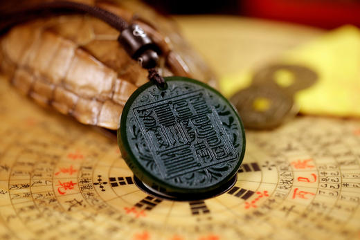 北极院印，岫玉牌 商品图2