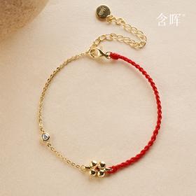 含晖·幸运四叶双链手链