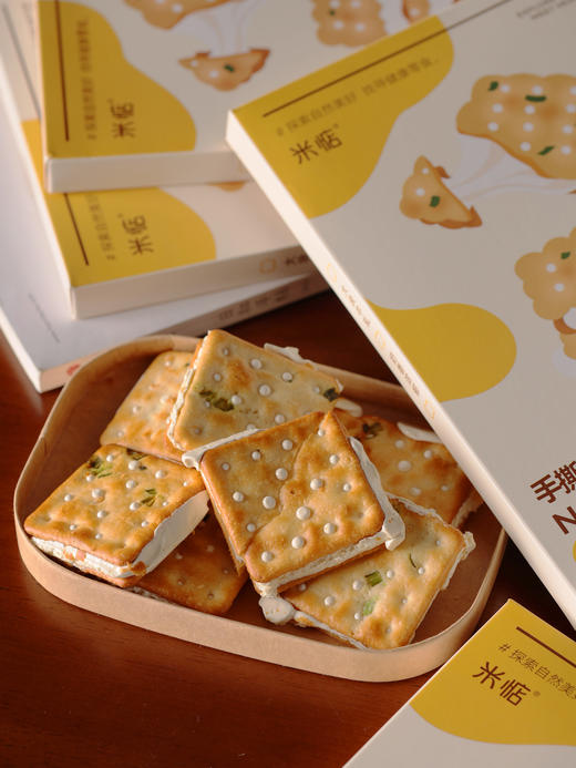 //【米惦手撕香葱牛轧饼】这跟我在台湾吃到的一模一样🤩🤩 好吃到可以拉丝✨✨致咸甜的青葱岁月🍃🍃你一定会爱上这满口的“香酥脆” 商品图0