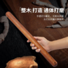 宝子们，🎁今天我一定要给大家分享一款超棒的厨房好物🔺 —— 【双枪红檀木整木擀面杖】👏。 这款💖擀面杖的品牌是双枪，品质那是相当有保障🌟。 商品缩略图3