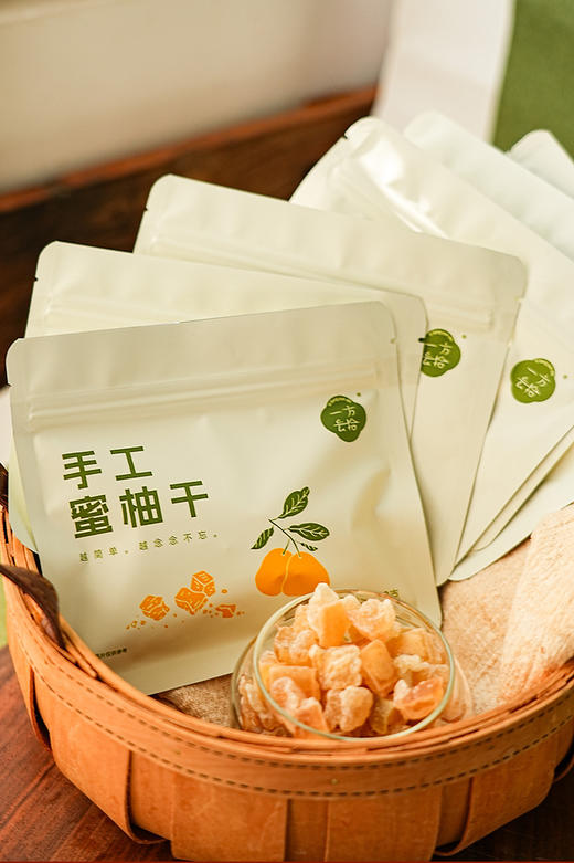 //【一方云拾蜜柚干】 配料只有2️⃣种！福建平和蜜柚鲜柑皮！清甜软糯！柚香浓郁！😋解馋健康零食！ 年底聚餐，出行旅途的解腻果干就TA了！ 商品图0