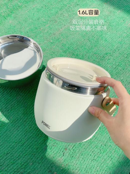 👏秋冬新晋上班搭子69.9到手🥰这提锅竟然可以保温8-12h‼👍【PONEL派能随行保温提锅】😝冬天带饭根本不带怕的😆好用 商品图4