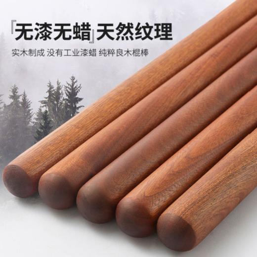 宝子们，🎁今天我一定要给大家分享一款超棒的厨房好物🔺 —— 【双枪红檀木整木擀面杖】👏。 这款💖擀面杖的品牌是双枪，品质那是相当有保障🌟。 商品图1