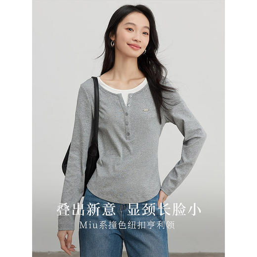 【春夏新品】熙世界熙世界法式撞色圆领假两件T恤长袖2025春秋新款长绒棉打底上衣 商品图1