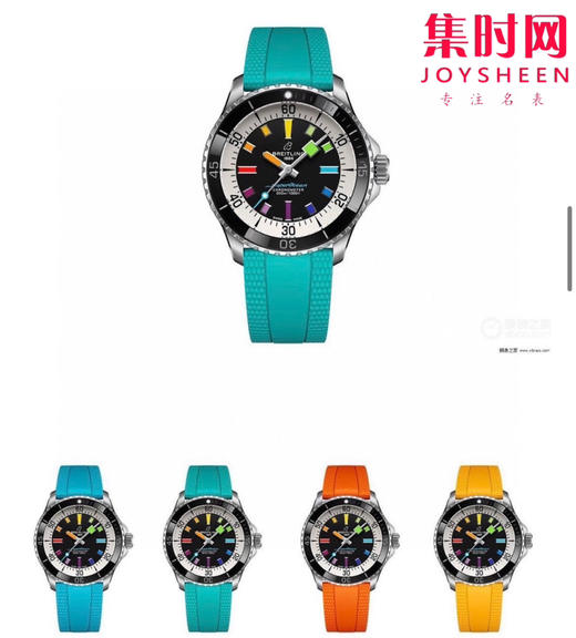 新款到货 BLS百年灵超级海洋彩虹盘男士腕表，外观方面更具时尚新潮魅力 商品图8