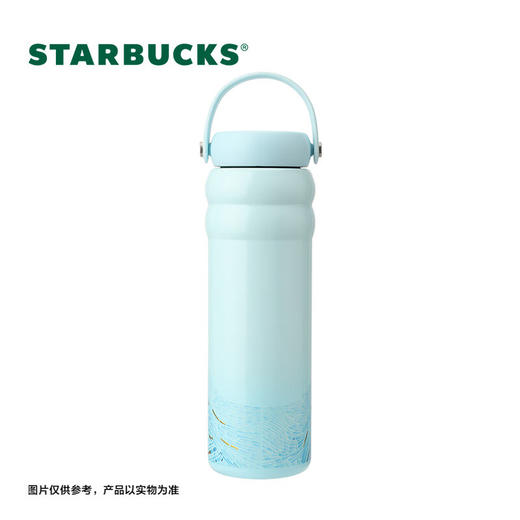 星巴克（Starbucks）微蓝韵律款运动保温杯750ml大容量水杯子企业采购节日礼物 商品图2