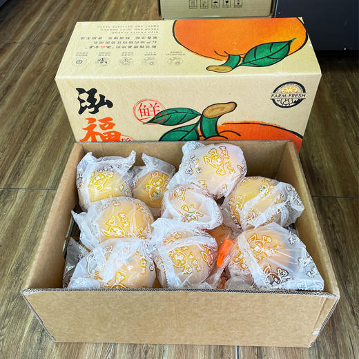 泓福金果冰糖橙（特级）5KG/件 商品图1