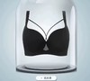 【3D浮力杯漫画胸！大码mm无痕内衣女】大胸圆润，小胸性感加分，甜辣可口的日系大码无痕文胸，性感纯欲，搭配任何服饰都完M百搭。FDM技术，3D曲面构造，0负重感，让你不再受拘束，成年人不做单一选择！ 商品缩略图5
