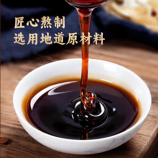 【总部自研】兰渚堂自研肥儿膏 焕新升级 商品图3