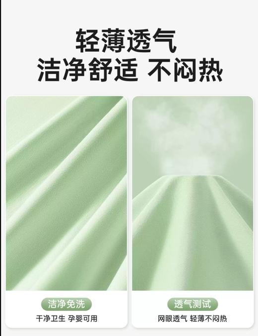 一次性枕套旅行枕头套枕套    枕巾加厚隔脏弹力单人火车卧铺酒店床上用品3.225 商品图1