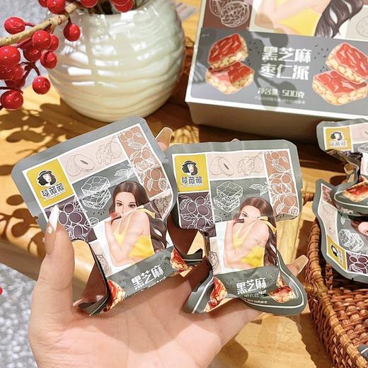 【美味零食丨核桃枣仁派】精选新疆和田大枣和汾阳老树核桃，皮薄肉厚颗粒饱满，经低温变频工艺烘烤，口感绵软有嚼劲，甜香酥脆，每一块都有独立真空包装，携带方便，可随时随地品尝美味 商品图6