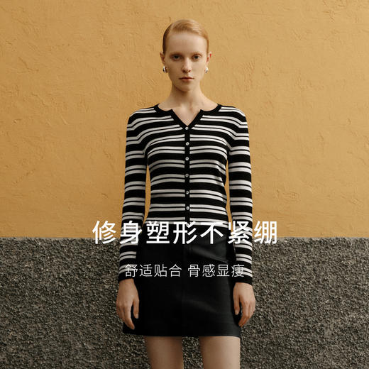 【商场同款】麦檬春秋套头毛衫5F7932204 商品图2