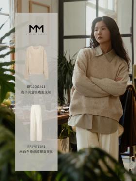 【商场同款】麦檬春秋追光衫5F1230611