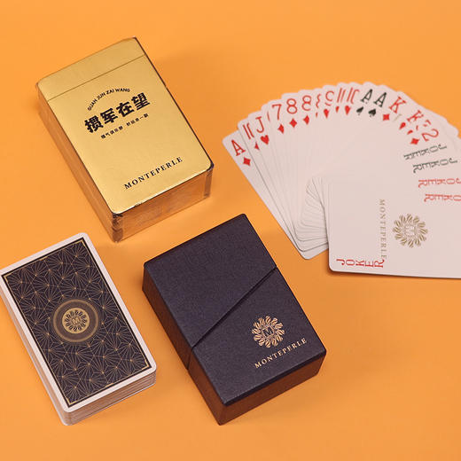 梦蒂贝罗 掼蛋扑克牌 商品图2