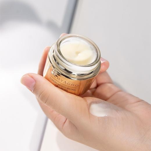 【华熙生物·润熙泉奢润紧致淡纹眼霜】买1送5️线下医美大佬出的眼霜，华熙生物出品海蓝之谜、雅诗兰黛同款成分 商品图0