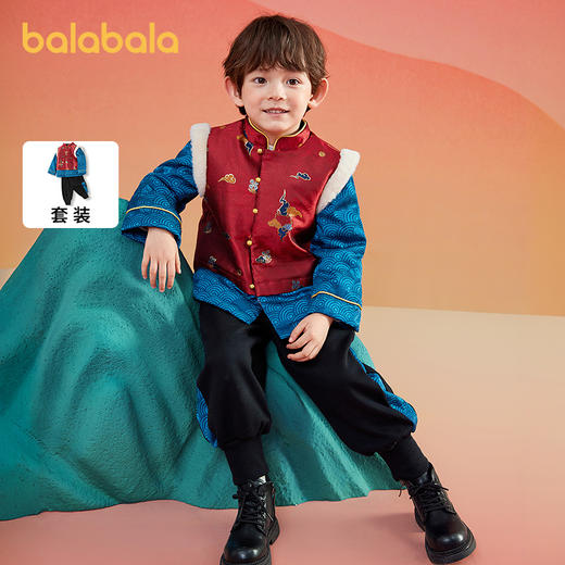 巴拉巴拉男童套装女童装加绒冬装新款国风新中式拜年服假两件 商品图0