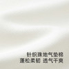 英氏儿童T恤春夏季长袖男童上衣百搭POLO衫2025新款YRTAJ1R004A 商品缩略图1