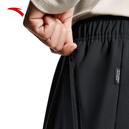 安踏舒乐加绒型动裤丨防泼水梭织运动长裤男裤直筒裤子152517519N 商品图3