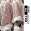 羊羔绒阔腿裤女秋冬加绒加厚棉裤卫裤运动裤子HLY 商品缩略图4