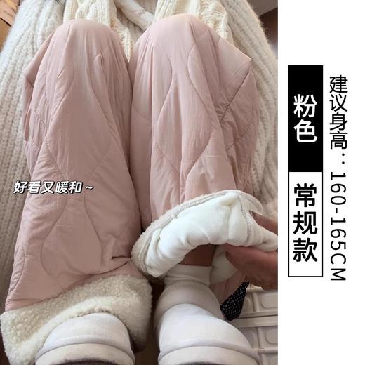羊羔绒阔腿裤女秋冬加绒加厚棉裤卫裤运动裤子HLY 商品图4
