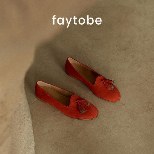 FAYTOBE 如意流苏平底鞋25春慵懒舒适浅口单鞋透气羊皮平底女鞋新中式 商品图1