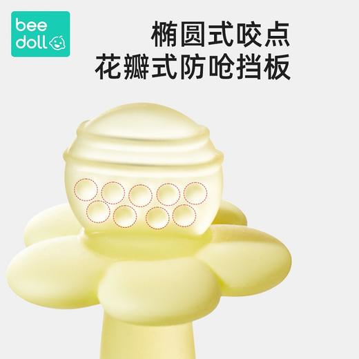 beedoll蓓兜花朵牙胶婴儿磨牙棒6个月以上小月龄宝宝防吃手口欲期咬胶乐咬咬乐 商品图1