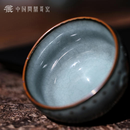 问鼎哥窑铁胎哥窑青甲辰战鼓杯 商品图3