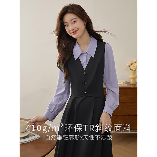 【专属特价】熙世界厅里厅气假两件长袖连衣裙女2025秋季教资面试收腰衬衫裙子 商品图1