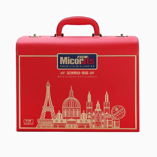 2020g美荻斯全球佳品 12袋坚果/果干 开心果/巴旦木/碧根果/腰果/夏威夷果/榛子/核桃... 商品图2