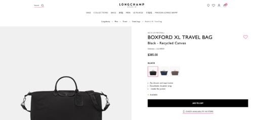 问了一万次的！！45L大容量旅行包，牛皮+帆布手提单肩包C010758 商品图5