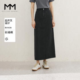 【商场同款】麦檬春秋牛仔长裙5F2140871