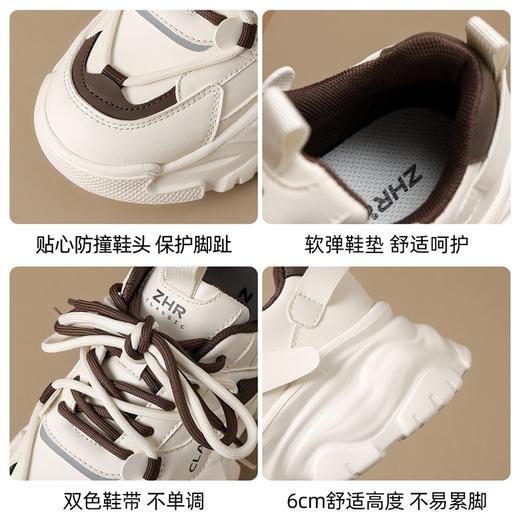 ZHR厚底老爹鞋女2024秋冬新款软底增高小个子小白鞋休闲运动轻便 商品图3
