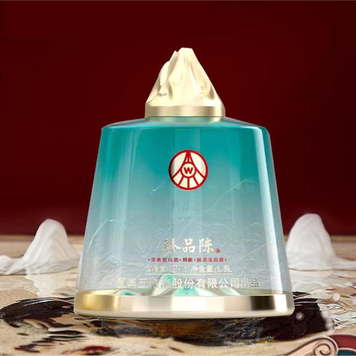 五粮液.臻品陈酒（1.5L/瓶） 商品图3