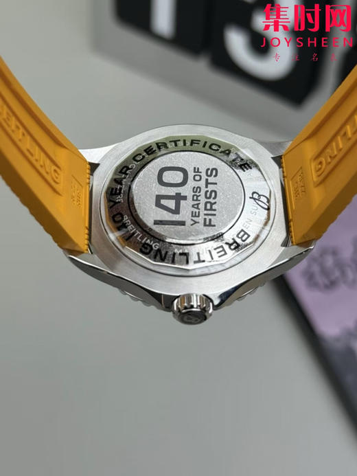 新款到货 BLS百年灵超级海洋彩虹盘男士腕表，外观方面更具时尚新潮魅力 商品图5