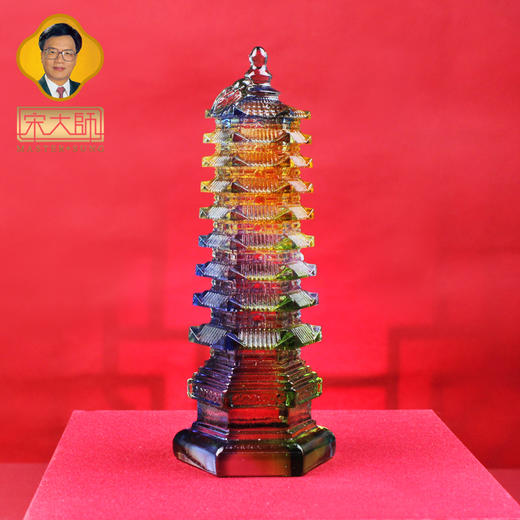 宋韶光大师 一鸣九鼎 文昌塔工作琉璃饰物家居摆件 商品图1