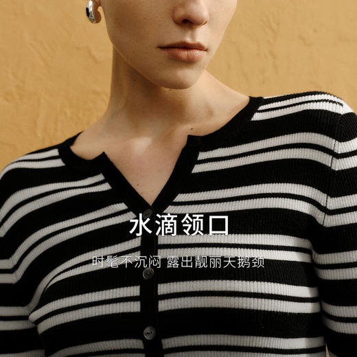 【商场同款】麦檬春秋套头毛衫5F7932204 商品图1