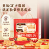 [甄选]【富营养高端礼盒】好麦多国燕一号有机银耳牛乳/亚麻籽黑麦燕麦片300g/盒*4 商品缩略图4