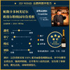 2004 Pascal Doquet Le Mesnil Sur Oger 'Champ d'Alouettes' Grand Cru 帕斯卡多柯美尼尔欧格尔特级园年份香槟 商品缩略图1