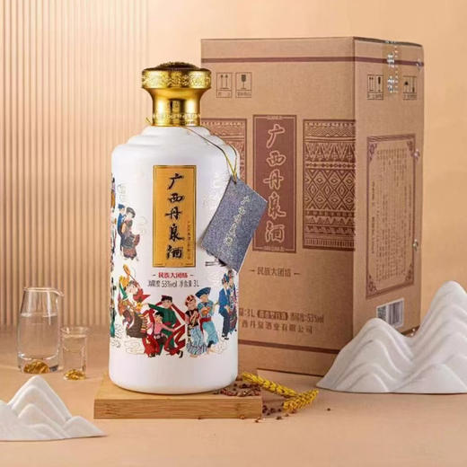 53°丹泉酒民族大团结（2023年）3L 商品图2