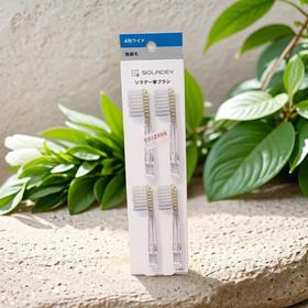 素乐达替换刷头极细毛