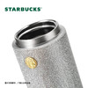 星巴克（Starbucks）自由款徽章保温杯400ml水杯 商品缩略图3